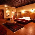 Hotel Has Cave 2*