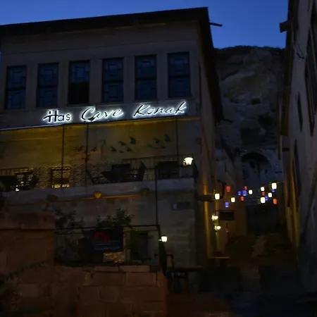 Has Cave Hotell 2*