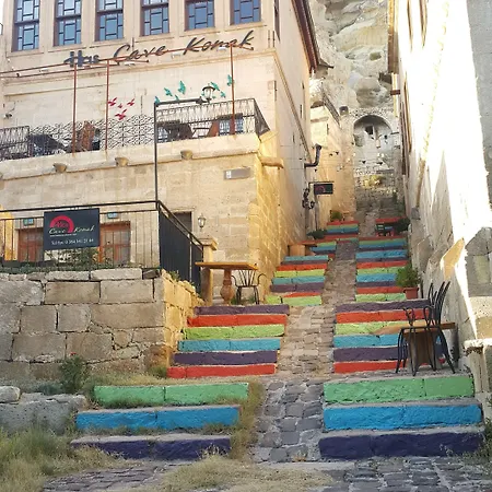 康纳克海斯凯芙酒店