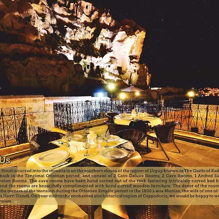 酒店 康纳克海斯凯芙酒店